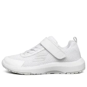 Dynamic Tread „White“