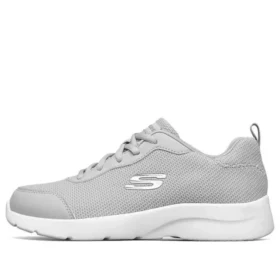 Dynamight 2.0 Šedá/Bílá