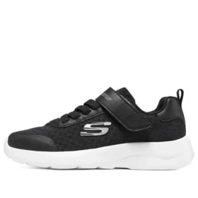 Dynamight 2.0 „Černá“