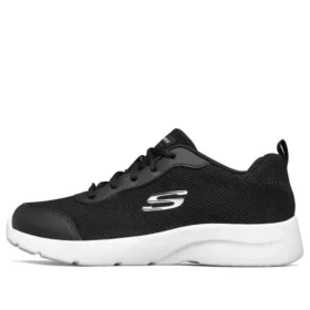 Dynamight 2.0 Černá/Bílá