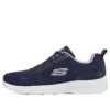 Dynamight 2.0 „Hip Star – Navy Lavender“