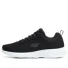 Dynamight 2.0 Low Černá/Bílá