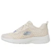 Dynamight 2.0 nízké tenisky „Cream White Blue“