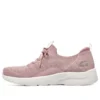 Dynamight 2.0 „Pounce Back – Rose“