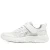 Dynamight 2.0 „White“