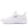 DYNAMIGHT „White“