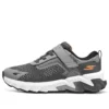 Elite Sport Tread „Grey White“