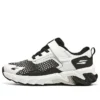 Elite Sport Tread „White Black“
