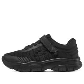 Flex Blast „Black“