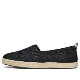 Flexpadrille „Black“