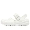 Foamies D‘ Lites 2.0 „White“