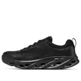 Glide-Step „Black“
