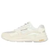 Global Jogger Low Top Béžová/Bílá
