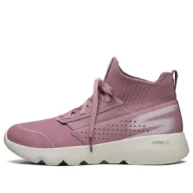 Go Focus High-Top Růžové