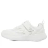 Go Run 400 V2 Darvix „White“