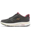 Go Run Consistent 2023 CNY Rabbit „Black Gold Red“