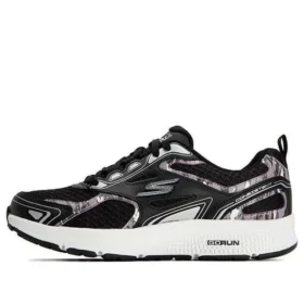 Go Run Consistent „Black“