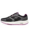 Go Run Consistent „Black Purple“