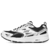 Go Run Consistent „Black Silver“