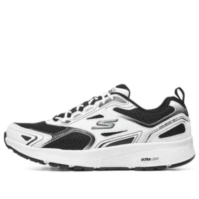 Go Run Consistent „Black Silver“