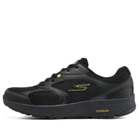 Go Run Consistent „Specie – Black Yellow“