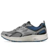 Go Run Consistent Vestige Grey/Blue