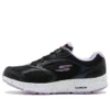 Go Run Consistent Vivid Horizon „Black Purple“