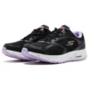 Go Run Consistent Vivid Horizon „Black Purple“