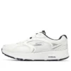 Go Run Consistent „White Navy Blue“