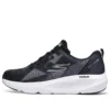 Go Run Elevate 5 „Black Grey“