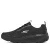 Go Run Elevate „Black“