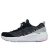 Go Run Elevate „Black Grey“
