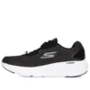 Go Run Elevate „Black White“