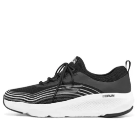 Go Run Elevate „Black White“