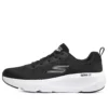 Go Run Elevate Light Black