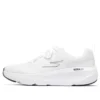 Go Run Elevate „White“