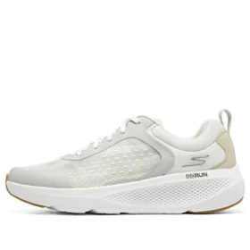 Go Run Elevate „White“
