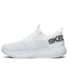 Go Run Fast Low-Top „White Black“