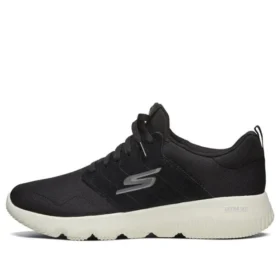 Go Run Focus „Black Beige“