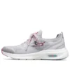 Go Run Hyper Burst „Grey“