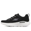 Go Run Lite „Black“