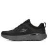 Go Run Lite „Black“