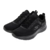 Go Run Lite „Black“