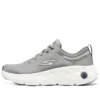 Go Run Lite „Grey“