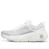 Go Run Lite „White“