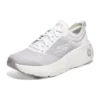 Go Run Lite „White“