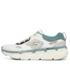 Go Run Max Cushion Premier „White Black Green“