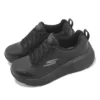 Go Run Max Cushioning Elite 2.0 „Black“