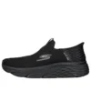 Go Run Max Cushioning Elite „Black“