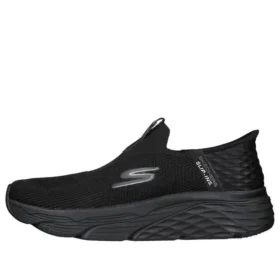 Go Run Max Cushioning Elite „Black“